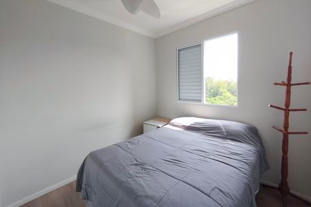 Apartamento para alugar com 41m², 2 quartos e 1 vaga Apartamento para alugar com 41m², 2 quartos e 1 vagaQuarto 1
