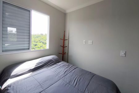 Apartamento para alugar com 41m², 2 quartos e 1 vaga Apartamento para alugar com 41m², 2 quartos e 1 vagaQuarto 1