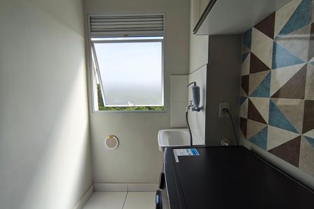 Apartamento para alugar com 41m², 2 quartos e 1 vaga Apartamento para alugar com 41m², 2 quartos e 1 vagaÁrea de Serviço