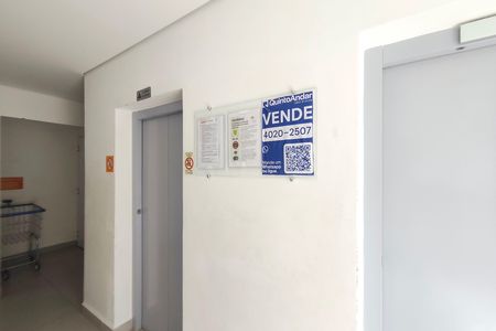 Apartamento para alugar com 41m², 2 quartos e 1 vaga Apartamento para alugar com 41m², 2 quartos e 1 vagaPLACA INSTALADA NO IMÓVEL
