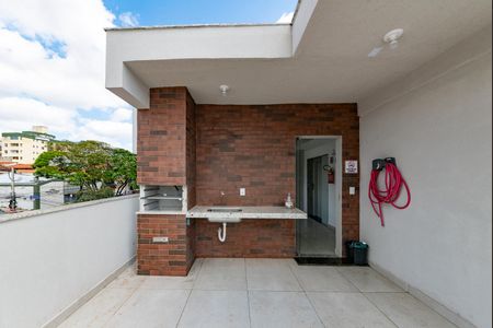 Studio para alugar com 54m², 1 quarto e 1 vagaÁrea comum