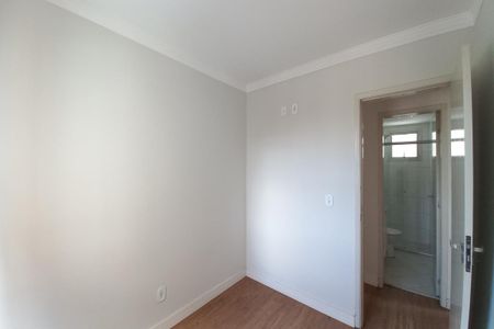 Apartamento à venda com 69m², 3 quartos e 1 vaga Apartamento à venda com 69m², 3 quartos e 1 vagaQuarto 1