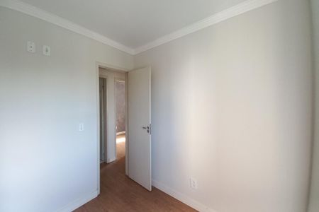 Apartamento à venda com 69m², 3 quartos e 1 vaga Apartamento à venda com 69m², 3 quartos e 1 vagaQuarto 1