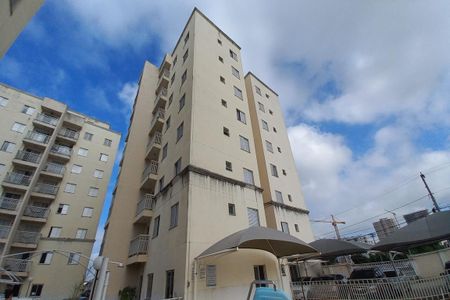 Apartamento à venda com 69m², 3 quartos e 1 vaga Apartamento à venda com 69m², 3 quartos e 1 vagaFachada do Prédio