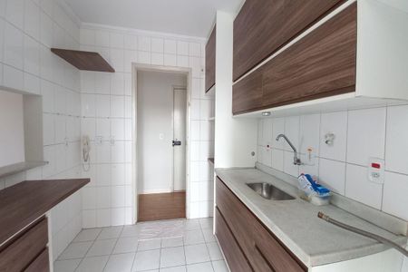 Apartamento à venda com 69m², 3 quartos e 1 vaga Apartamento à venda com 69m², 3 quartos e 1 vagaCozinha
