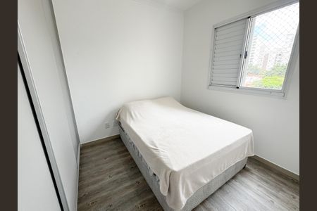 Apartamento à venda com 42m², 1 quarto e 1 vaga Apartamento à venda com 42m², 1 quarto e 1 vagaQuarto