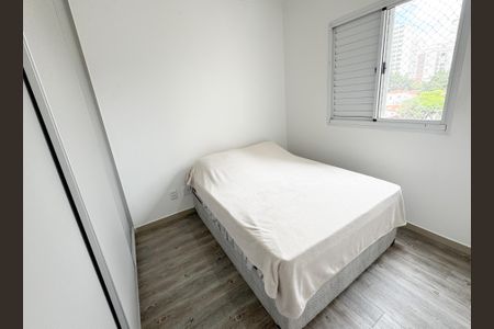 Apartamento à venda com 42m², 1 quarto e 1 vaga Apartamento à venda com 42m², 1 quarto e 1 vagaQuarto