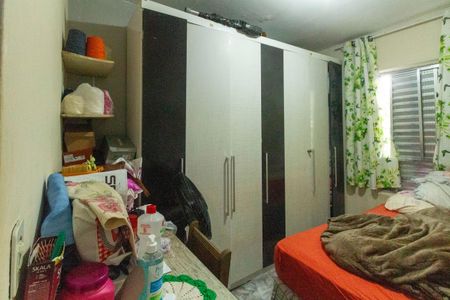 Apartamento à venda com 52m², 2 quartos e sem vagaQuarto 2