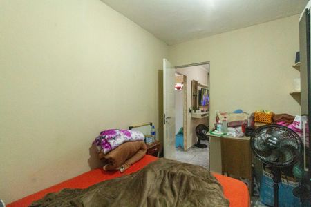 Apartamento à venda com 52m², 2 quartos e sem vagaQuarto 2