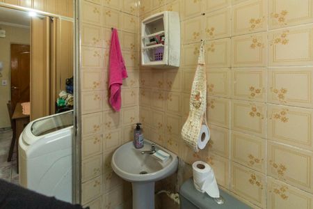 Apartamento à venda com 52m², 2 quartos e sem vagaBanheiro