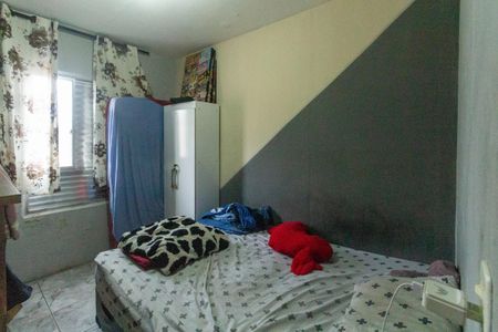 Apartamento à venda com 52m², 2 quartos e sem vagaQuarto 1