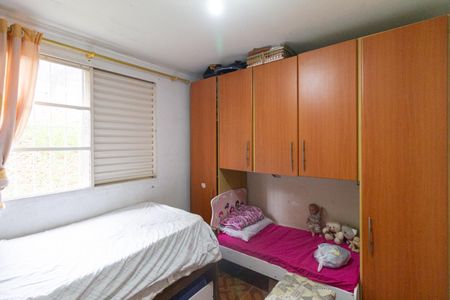 Apartamento à venda com 80m², 2 quartos e 1 vaga Apartamento à venda com 80m², 2 quartos e 1 vagaQuarto 1