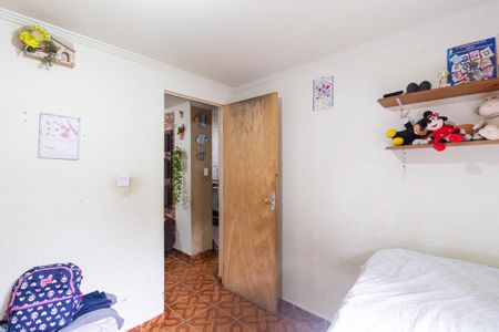 Apartamento à venda com 80m², 2 quartos e 1 vaga Apartamento à venda com 80m², 2 quartos e 1 vagaQuarto 1