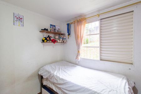 Apartamento à venda com 80m², 2 quartos e 1 vaga Apartamento à venda com 80m², 2 quartos e 1 vagaQuarto 1