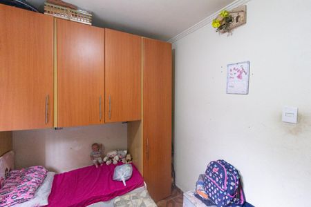 Apartamento à venda com 80m², 2 quartos e 1 vaga Apartamento à venda com 80m², 2 quartos e 1 vagaQuarto 1