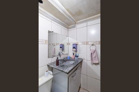 Apartamento à venda com 80m², 2 quartos e 1 vaga Apartamento à venda com 80m², 2 quartos e 1 vagaBanheiro