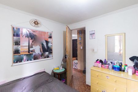 Apartamento à venda com 80m², 2 quartos e 1 vaga Apartamento à venda com 80m², 2 quartos e 1 vagaQuarto 2