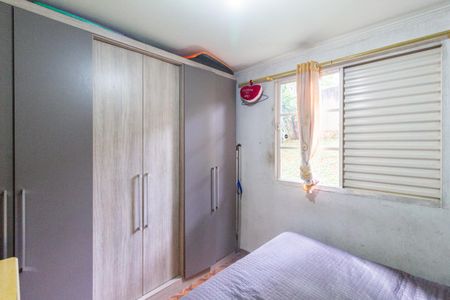 Apartamento à venda com 80m², 2 quartos e 1 vaga Apartamento à venda com 80m², 2 quartos e 1 vagaQuarto 2