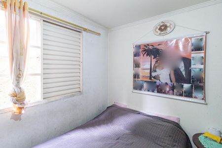 Apartamento à venda com 80m², 2 quartos e 1 vaga Apartamento à venda com 80m², 2 quartos e 1 vagaQuarto 2