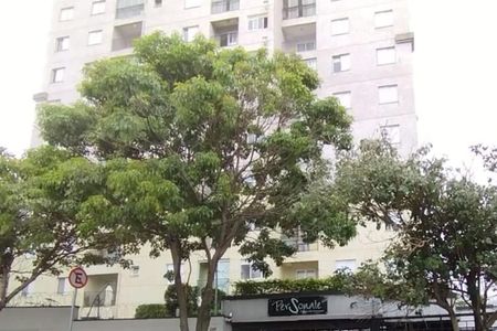 Apartamento para alugar com 52m², 2 quartos e 1 vaga Apartamento para alugar com 52m², 2 quartos e 1 vagaFachada