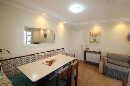 Apartamento para alugar com 52m², 2 quartos e 1 vagaSala
