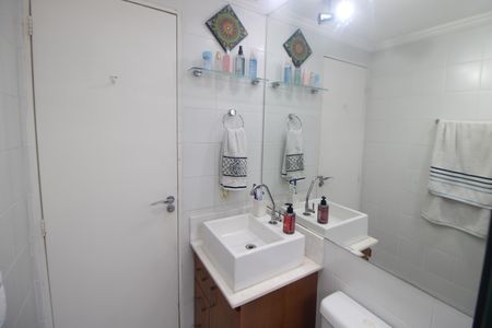 Apartamento para alugar com 52m², 2 quartos e 1 vagaBanheiro