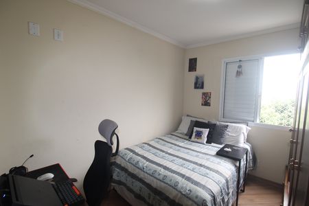 Apartamento para alugar com 52m², 2 quartos e 1 vagaQuarto 1