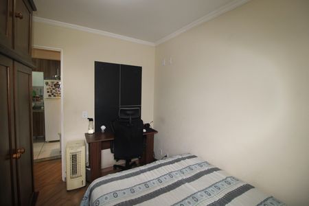 Apartamento para alugar com 52m², 2 quartos e 1 vagaQuarto 1