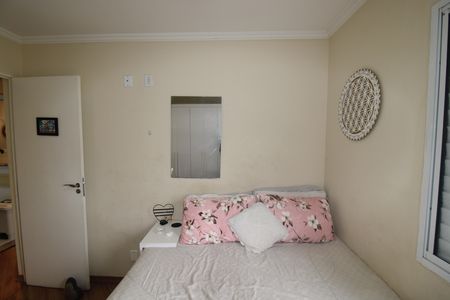 Apartamento para alugar com 52m², 2 quartos e 1 vagaQuarto 2