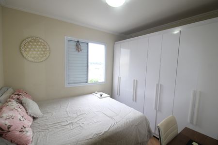 Apartamento para alugar com 52m², 2 quartos e 1 vagaQuarto 2