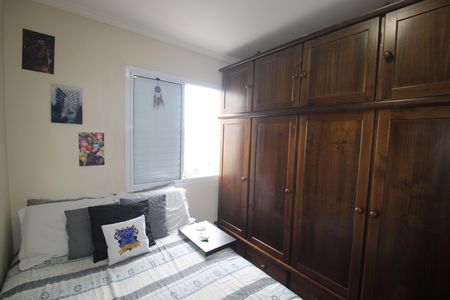 Apartamento para alugar com 52m², 2 quartos e 1 vagaQuarto 1