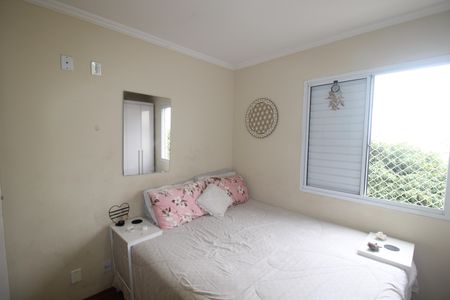 Apartamento para alugar com 52m², 2 quartos e 1 vagaQuarto 2