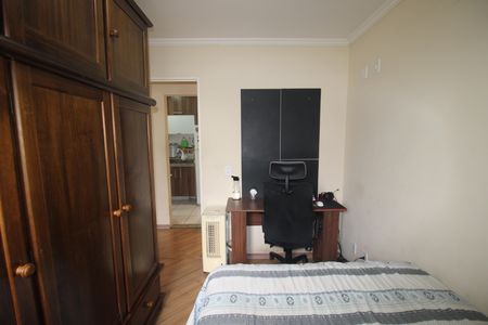 Apartamento para alugar com 52m², 2 quartos e 1 vagaQuarto 1