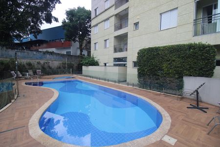 Apartamento para alugar com 52m², 2 quartos e 1 vagaÁrea Comum