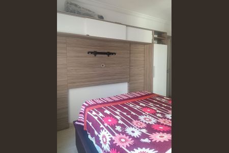 Apartamento à venda com 67m², 3 quartos e 1 vaga Apartamento à venda com 67m², 3 quartos e 1 vagaSuíte