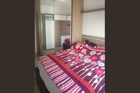 Apartamento à venda com 67m², 3 quartos e 1 vaga Apartamento à venda com 67m², 3 quartos e 1 vagaSuíte