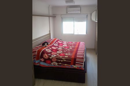 Apartamento à venda com 67m², 3 quartos e 1 vaga Apartamento à venda com 67m², 3 quartos e 1 vagaSuíte