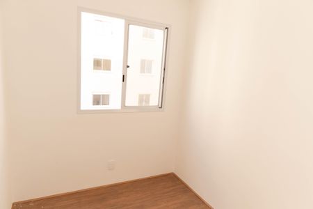 Apartamento para alugar com 32m², 2 quartos e sem vaga Apartamento para alugar com 32m², 2 quartos e sem vagaQuarto 1