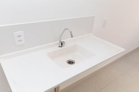 Apartamento para alugar com 32m², 2 quartos e sem vaga Apartamento para alugar com 32m², 2 quartos e sem vagaSala / Cozinnha