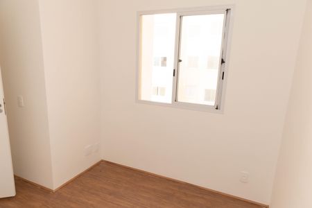 Apartamento para alugar com 32m², 2 quartos e sem vaga Apartamento para alugar com 32m², 2 quartos e sem vagaQuarto 2