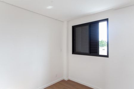 Apartamento à venda com 157m², 4 quartos e 2 vagas Apartamento à venda com 157m², 4 quartos e 2 vagasSuíte 2