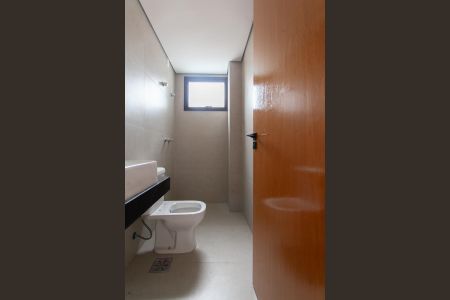 Apartamento à venda com 157m², 4 quartos e 2 vagas Apartamento à venda com 157m², 4 quartos e 2 vagasBanheiro Social