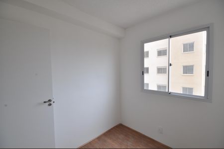 Apartamento para alugar com 33m², 2 quartos e sem vagaQuarto 2