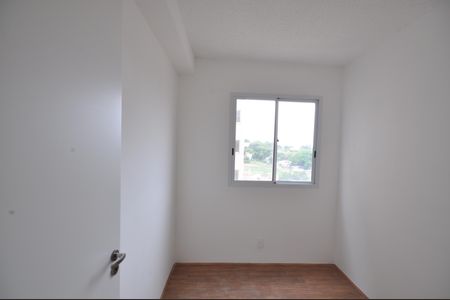Apartamento para alugar com 33m², 2 quartos e sem vagaQuarto 2