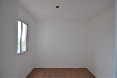 Apartamento para alugar com 33m², 2 quartos e sem vagaQuarto 1