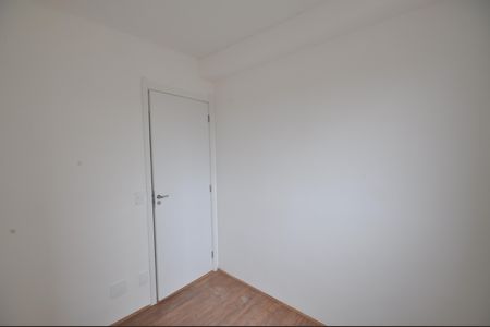 Apartamento para alugar com 33m², 2 quartos e sem vagaQuarto 2