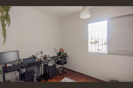 Apartamento à venda com 250m², 3 quartos e 1 vaga Apartamento à venda com 250m², 3 quartos e 1 vagaQuarto 2