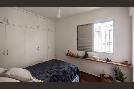 Apartamento à venda com 250m², 3 quartos e 1 vaga Apartamento à venda com 250m², 3 quartos e 1 vagaSuíte