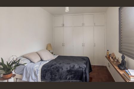 Apartamento à venda com 250m², 3 quartos e 1 vaga Apartamento à venda com 250m², 3 quartos e 1 vagaSuíte