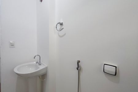 Apartamento para alugar com 74m², 2 quartos e 1 vagaBanheiro Social